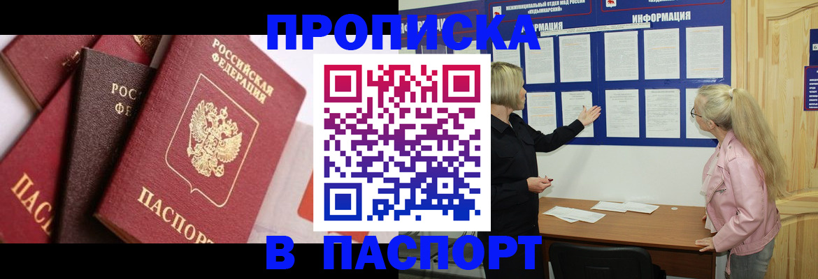 форма 3 в Туймазы